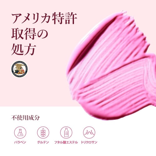 HIMALAYA PINKSALT Zubní pasta Intenzivní bělení, 120g, Himálajská kamenná sůl, Růžová, Fluorid, Péče proti zápachu z úst, Příchuť máty klasnaté