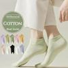 Women's Shallow Mouth Short Socks with Breathable Sweat Absorbing Heel Thin Short Socks Comfortable Antibacterial Cotton Socks