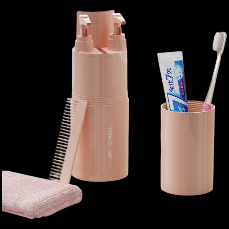 

Etravel Portable Travel Wash Kit 8-piece set