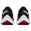 Nike Zoom Winflo 6