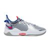 PG 5 'Clippers'