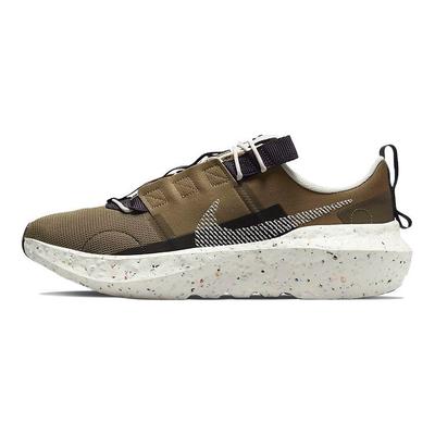 Crater Impact Marrone Alga Uomo Sneakers Viola Grotta Appena Volt Vela DB2477-301