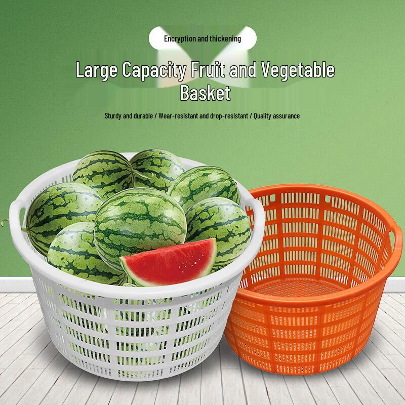 FATTBAO Outdoor Storage Basket