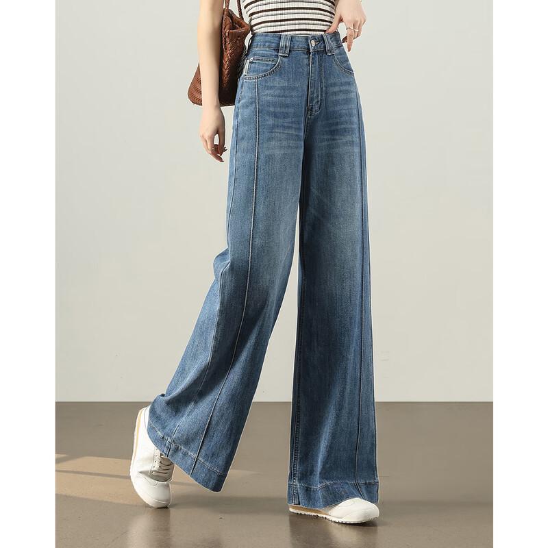 TERRE BLEUE Women's Straight Wide-Leg Jeans