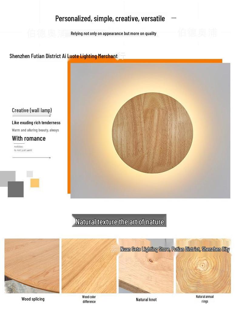 Nordic Japanese Solid Wood LED Wall Lamp for Bedroom, Living Room, or Hallway.