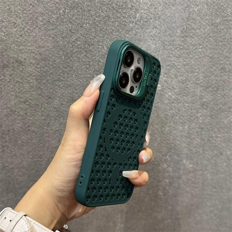 iPhone 17 Pro Max Case: Heat Dissipation Mesh, Lens Stand, Magnetic, Drop-Proof Cover