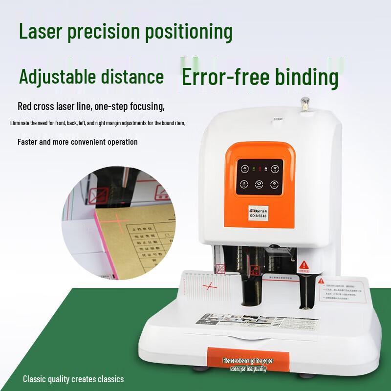 Golden GD-N6518 Automatic Financial Binding Machine CN Plug (adapter Included)