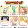 Bandai Demon Slayer Castella Shop