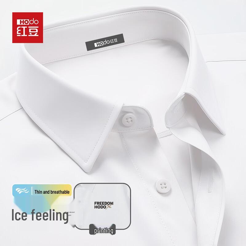 Hodo Men s Ice Silk Short Sleeve Casual Shirt L