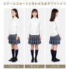 LOLANTA Girls' School Shirt, Long Sleeve, Uniform Shirt, Dress Shirt, Blouse with Pockets, White, Size 170, for Junior and Senior High School Students