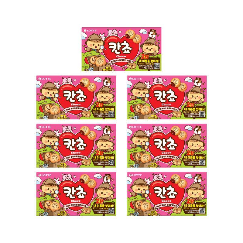 Lotte Kancho Choco Biscuit Chocolate Filled Cookies 54g