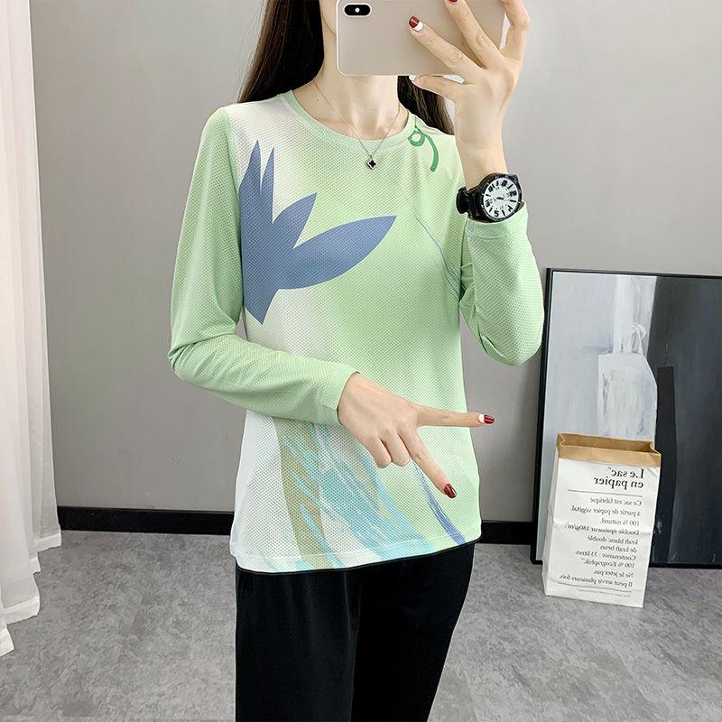 Ice Silk Quick Dry Long Sleeve T-Shirt Women Breathable Elastic Slim Base Top Outdoor Running Casual Tee