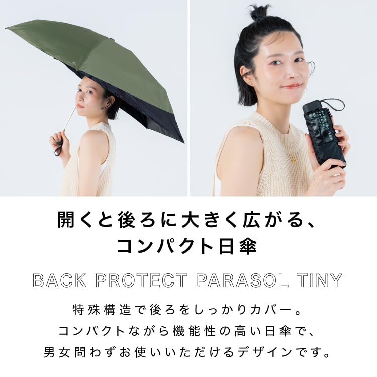 2025 Sun Umbrella Blackout Back Protect Parasol Tiny Beige x Off Blackout UV Protection Sunny and Rainy Folding Umbrella for Commuting to Work or and