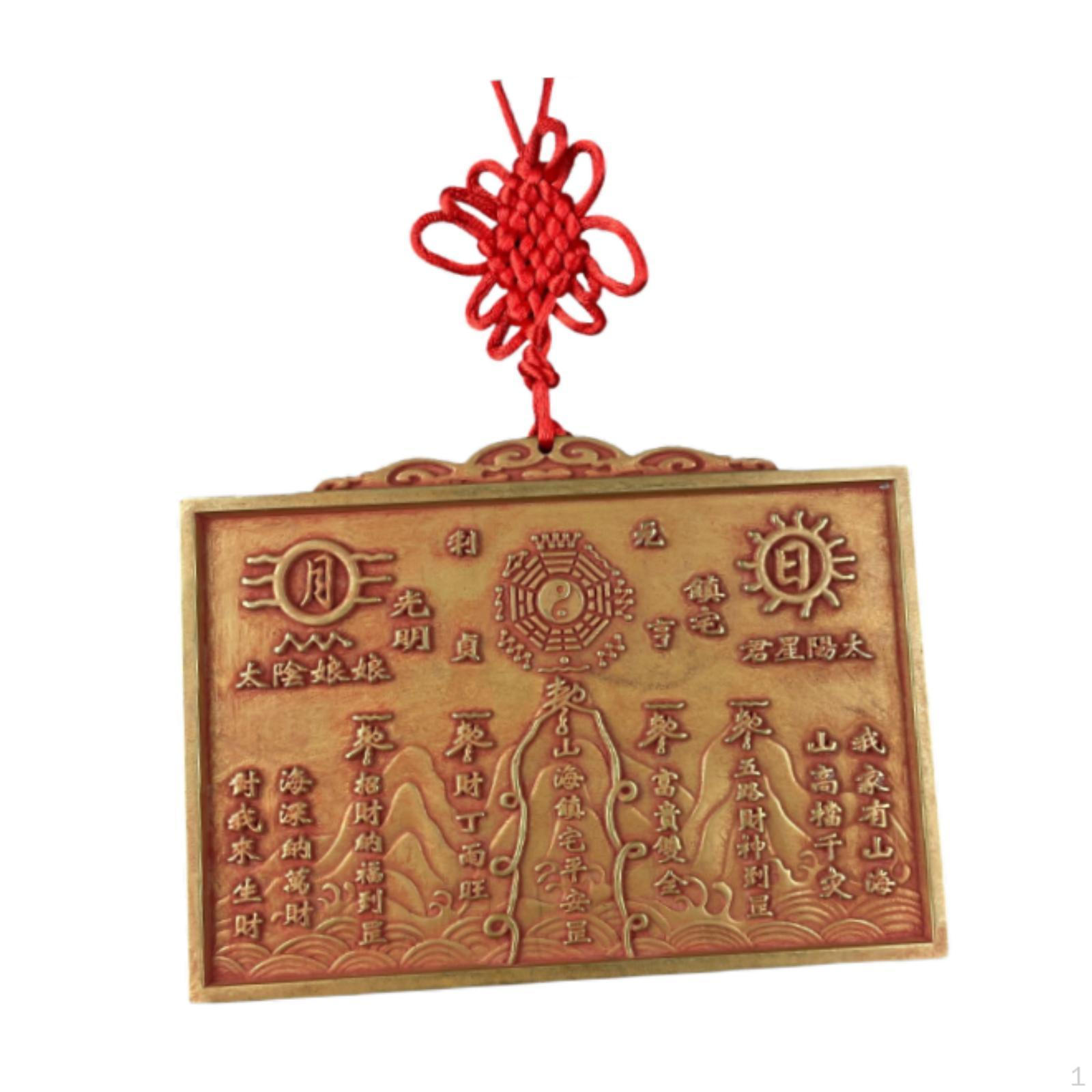 

5.1x3.7 дюймов Китайский Фен Шуй Багуа Зеркало Орнамент Сверхпрочный для Бизнеса Домашний Декор Латунь Style B