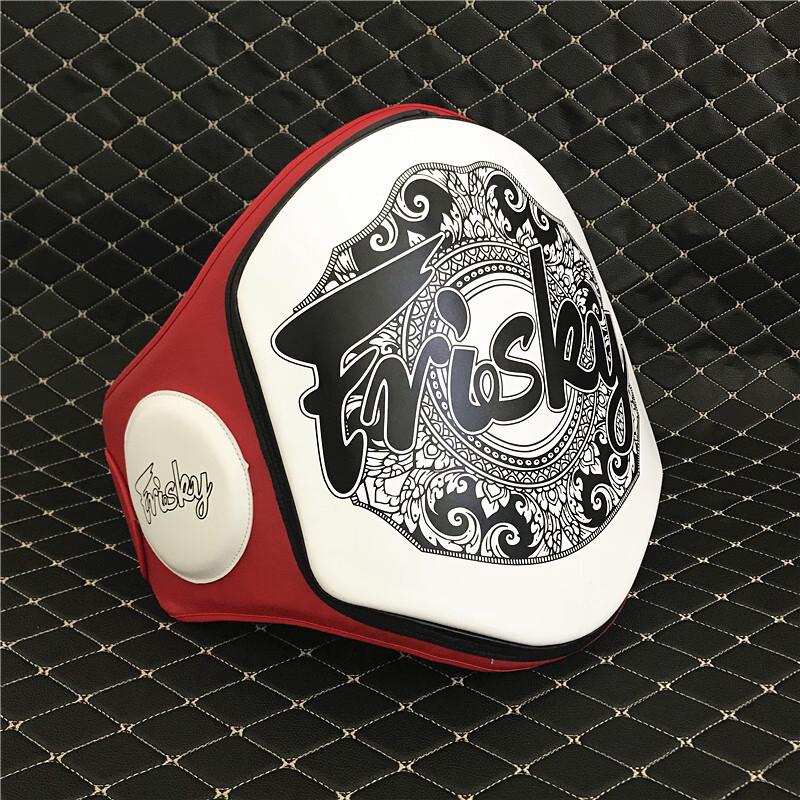 Yibei Thickened Combat Training Body Shield