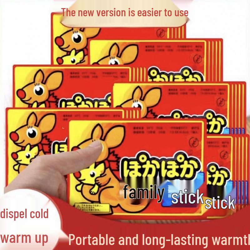 Long-lasting Self-heating Heat Patch for Cold Protection, Pain Relief, and Warmth during Winter