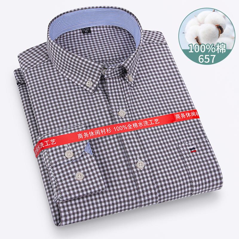 New 8XL Classic Causal 100% Cotton Plaid Shirts Men Long Sleeve Formal Social Soft Cozy Men Shirt Long Sleeve Slim Fit