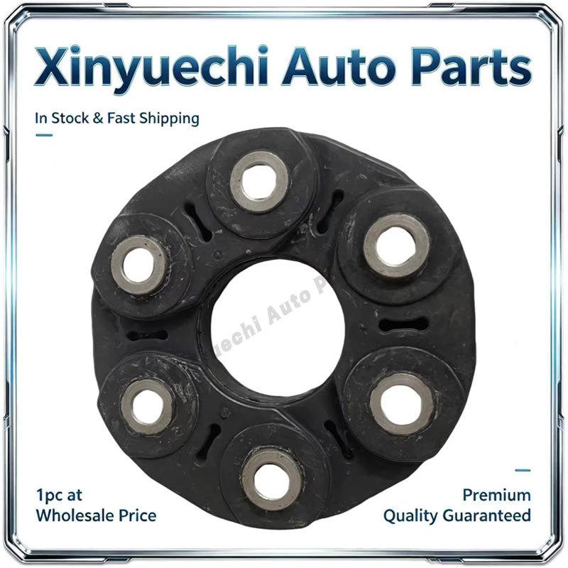 Compatible BMW Driveshaft Rubber Joint Disc for F32, F33, F36, E60, E61, F07, F10, F11 – Part# 2611761006