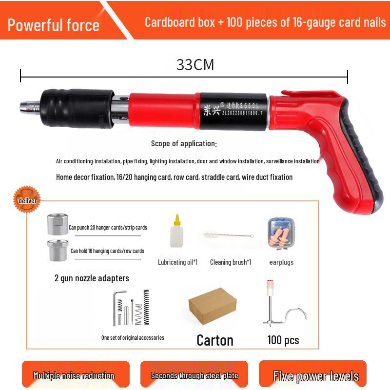 Compact Multi-Function Powder-Actuated Nail Gun for Ceilings and Concrete
