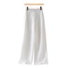 Tencel Linen Wide-leg Pants Women's 1116 Summer New High-waisted and Thin Drape Casual Pants Skin-friendly and Breathable Straight-leg Pants