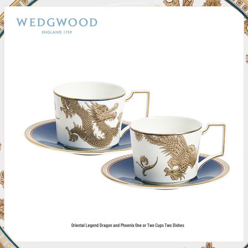 Wedgwood Oriental Legend Dragon & Phoenix Cup & Saucer Set
