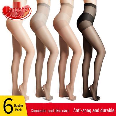 Women's Seamless Ultra-Thin Pantyhose