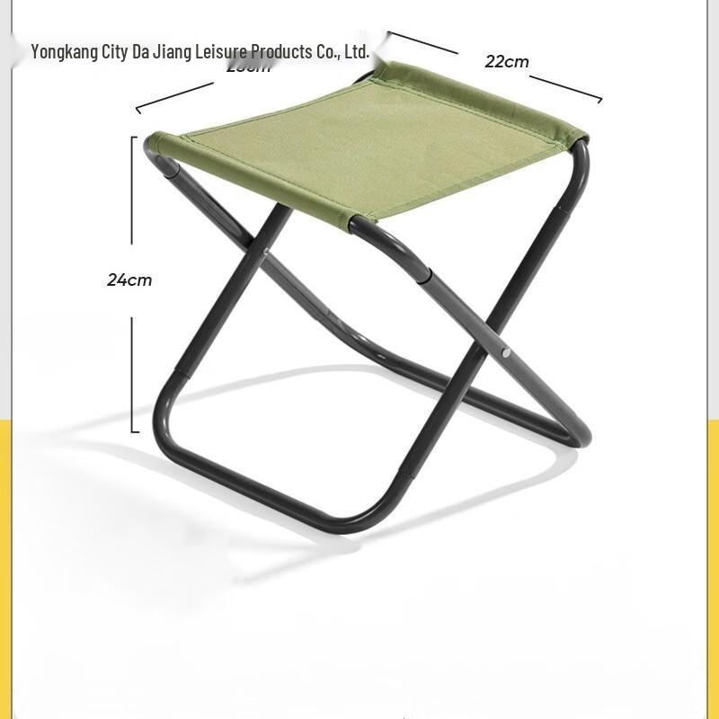 Nufeng Portable Outdoor Folding Fishing Stool