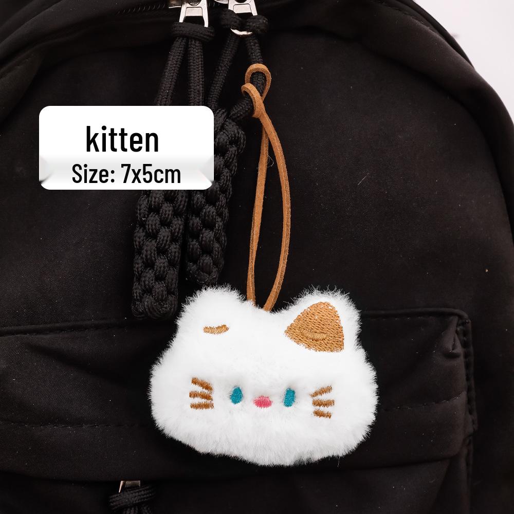 Cartoon Animal Plush Keychains: Cute Bag Charms & Gifts 3.5 cm