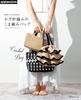 A Crochet Knit Bag That Even Beginners Can Make