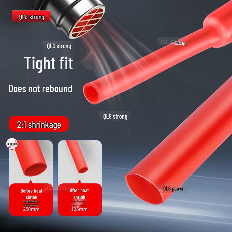 QLG 1KV Heat Shrink Cable Termination Kit