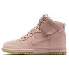 Dunk High Premium Oxford Pink Womens 881232-600