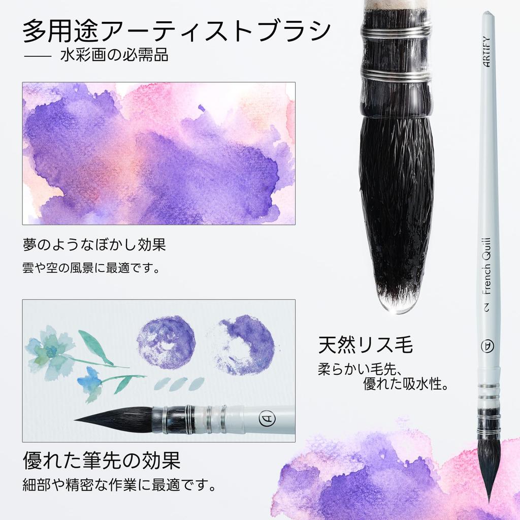ARTIFY Watercolor Floral Watercolor Brushes for Beginners and for and Oil Flat and Round Watercolor and Oil Painting Brushes for Purple Brushes,