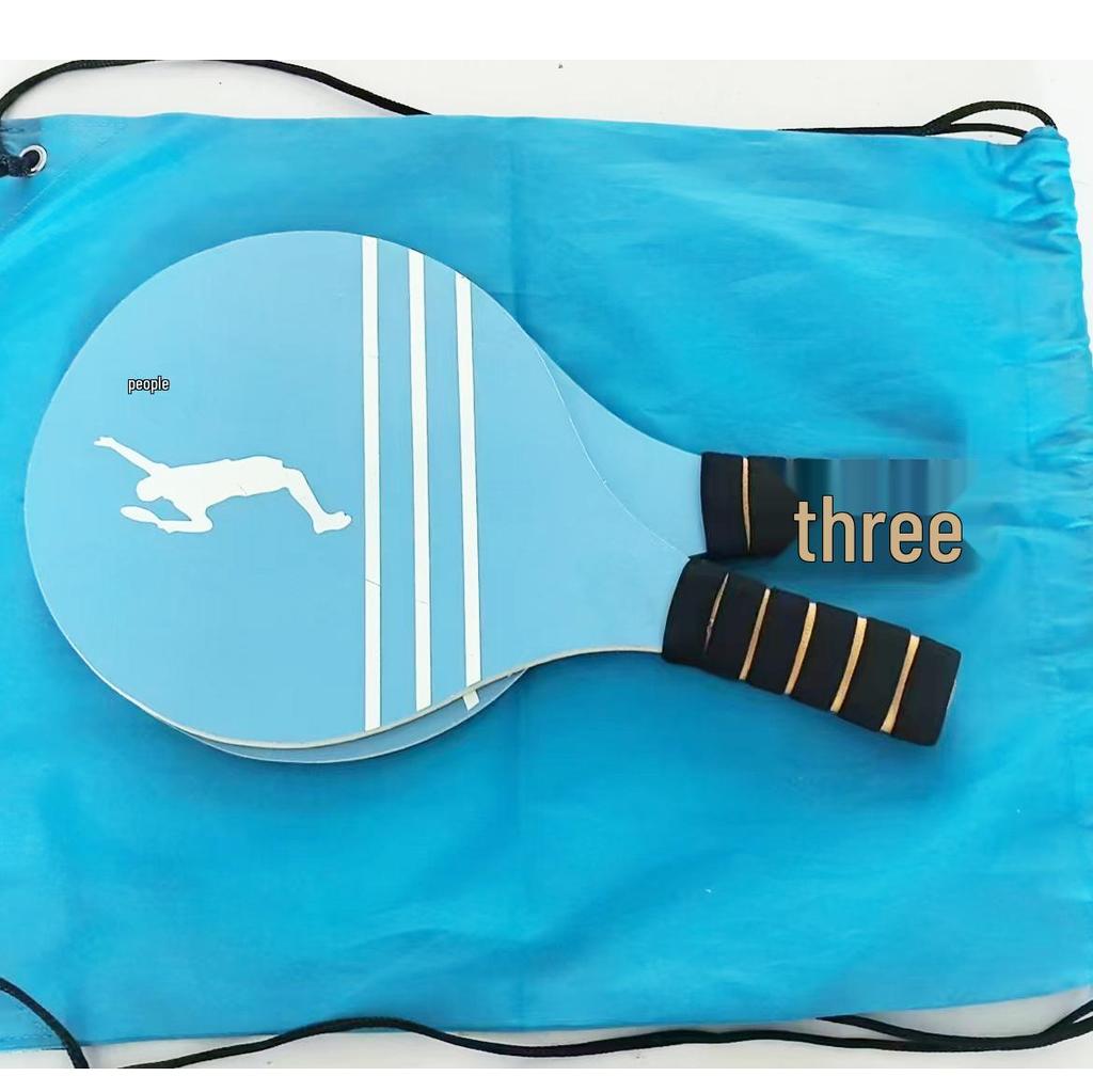 Durable Fiberboard Badminton Rackets: Non-Fading, Strong, Deformation-Resistant, Ideal for Family Leisure Sports