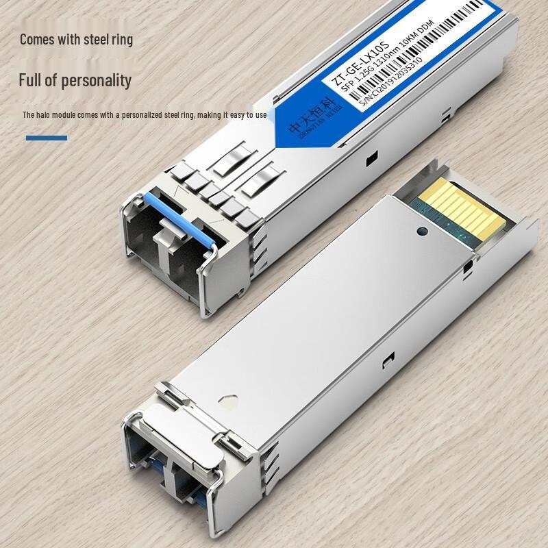 Zhongtianhengke SFP Gigabit Single Mode LC Dual Fiber Transceiver