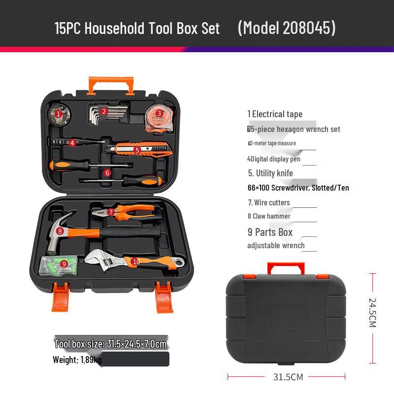 Ruide Outdoor Multi-purpose Tool Set