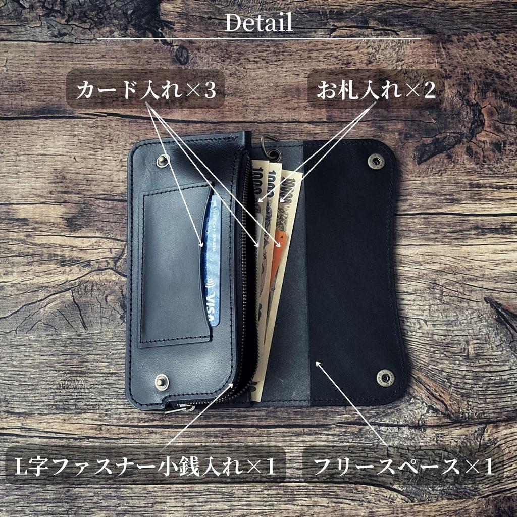 Portofel de camioner din piele Tochigi Fabricat în Japonia Portofel lung din piele naturală cu fermoar dublu Portofel de camioner Portofel din piele hik0009 Bărbați în formă de L