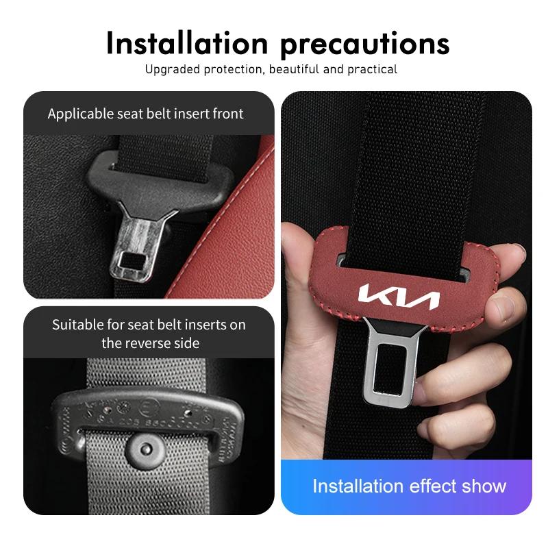 Car Seat Belt Buckle Protector Button Case Anti-Scratch Cover For KIA Rio K5 K2 Sportage Ceed Sorento Picanto Stinger Soul gbfu50