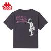 Kappa Short Sleeved Couple Sports T-shirt for Men and Women, Loose Casual Round Neck Half Sleeve Summer