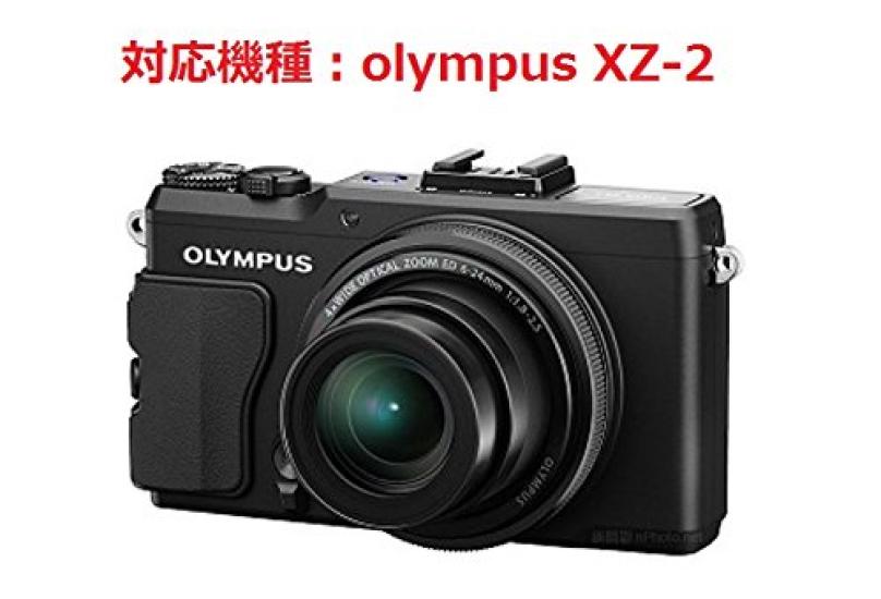 Washodo Olympus Stylus Digital Camera LCD Screen Protector XZ-2 "503-0029E"