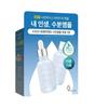 Hydra Perfect Ampule Serum 2 30mL Double Pack (30mL2ea)