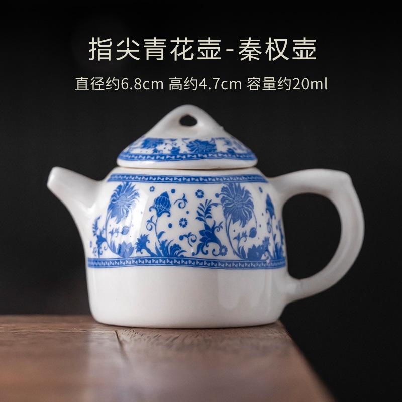 20ml Fingertip Blue And White Mini Teapot Tea Play Toys Small Tea Table Tea Pet Ornament Pocket Teaset Tea Ceremony Accessories