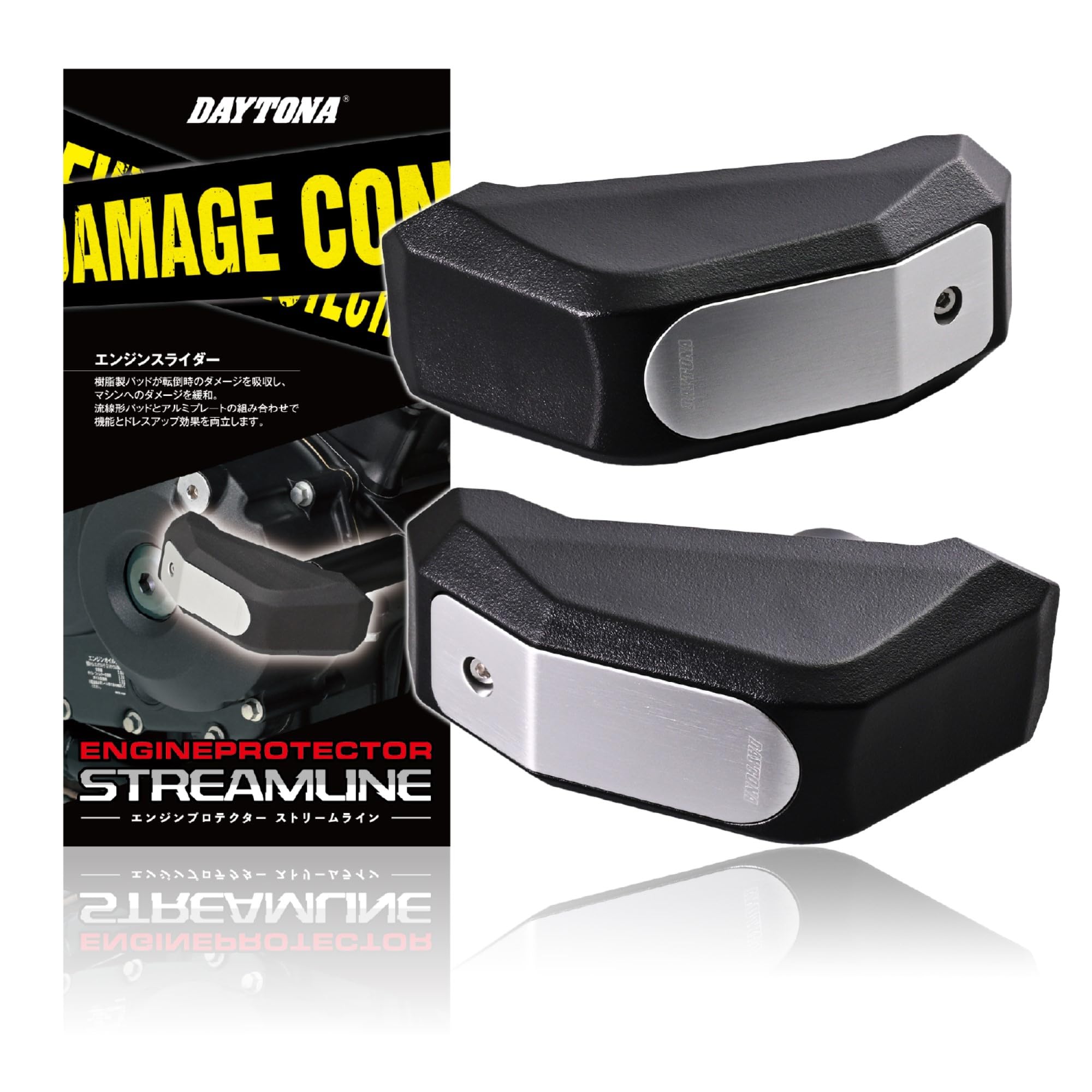 

Слайдер двигателя Daytona для Ninja и двигателя 48695 ZX-25R (2021-2022 гг.) ZX-4R (2024-2025 гг.) - Защитник, Обтекаемый,