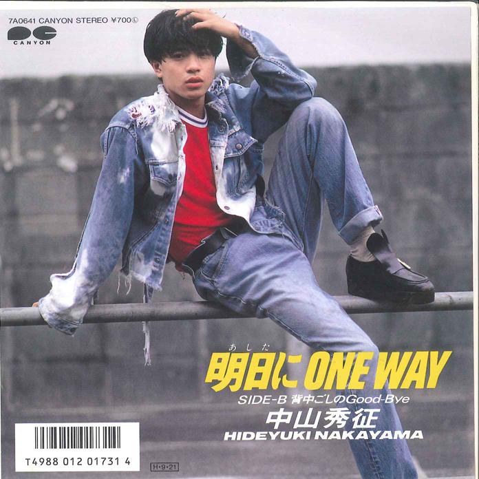 

7-дюймовая пластинка HIDEYUKI NAKAYAMA - Ashita ni one Way 7A0641 CANYON 1986 Япония Японская поп/рок Б/у