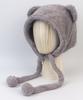 Yunibeosyeolkemiseuteuli Bear Soft Fleece Gray Bonnet Hat
