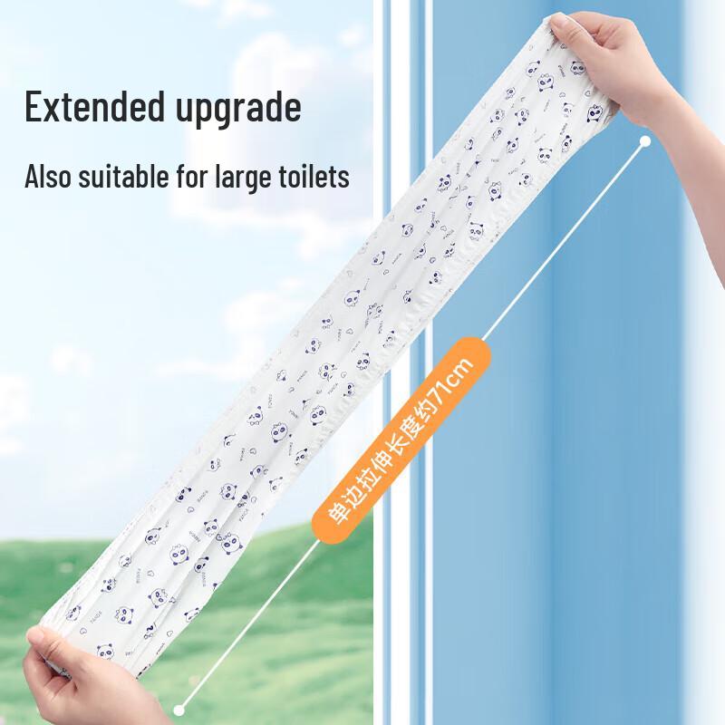 Meiliya Disposable Antibacterial Waterproof Toilet Seat Covers