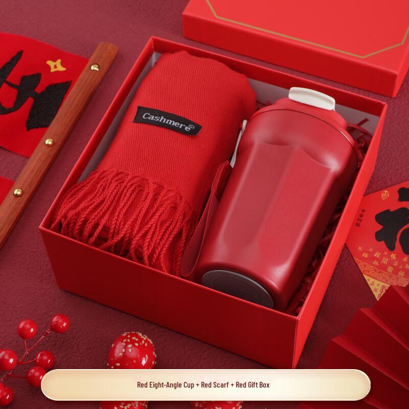 Year of the Horse Business Gift Cup Set