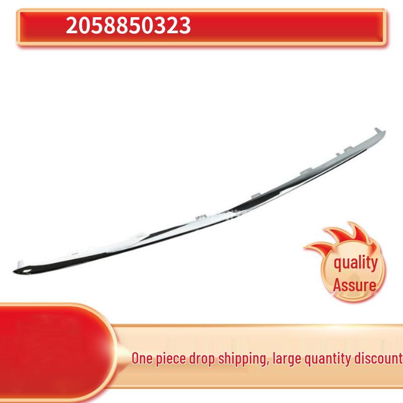 Front Bumper Bright Trim for Mercedes-Benz C-Class C200 C260 205 Short-Wheelbase Models