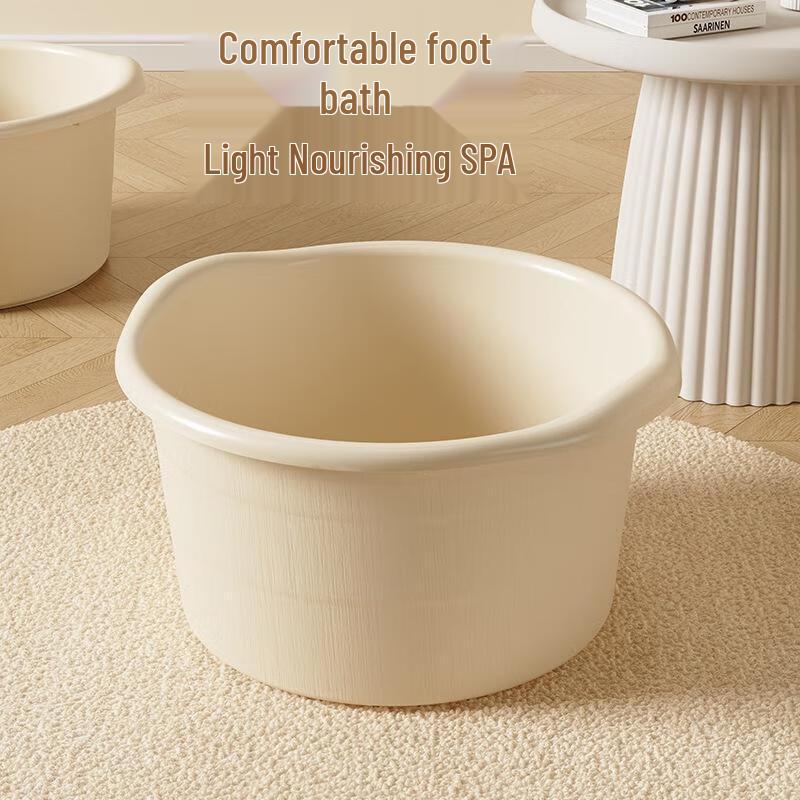 JINGRUIXIANG Thickened Plastic Foot Soaking Tub