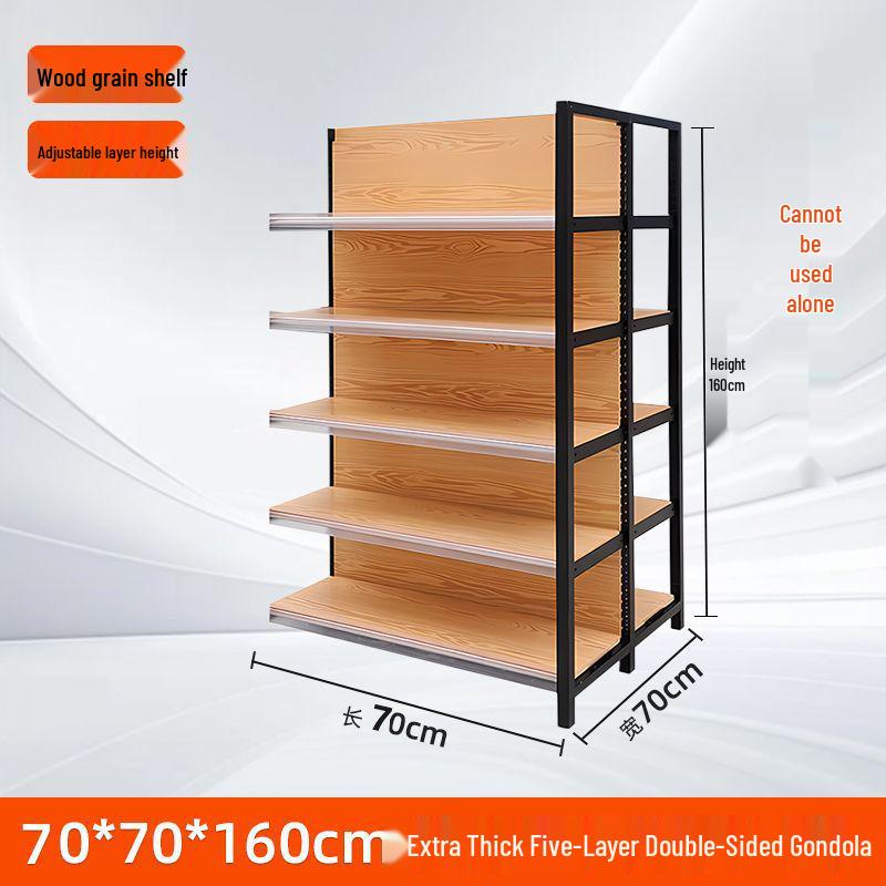 Four-Column Wood Grain Storage Rack for Stationery or Snacks - Single/Double Sided Display