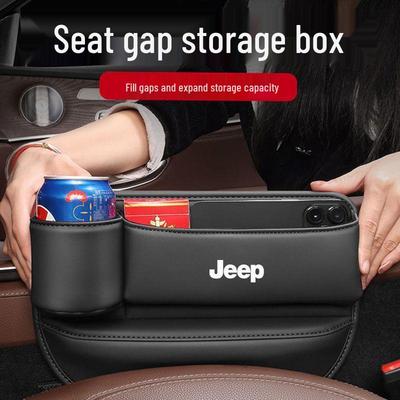 JEEP Compass/Renegade/Cherokee Bilbarnstolsförvaringslåda